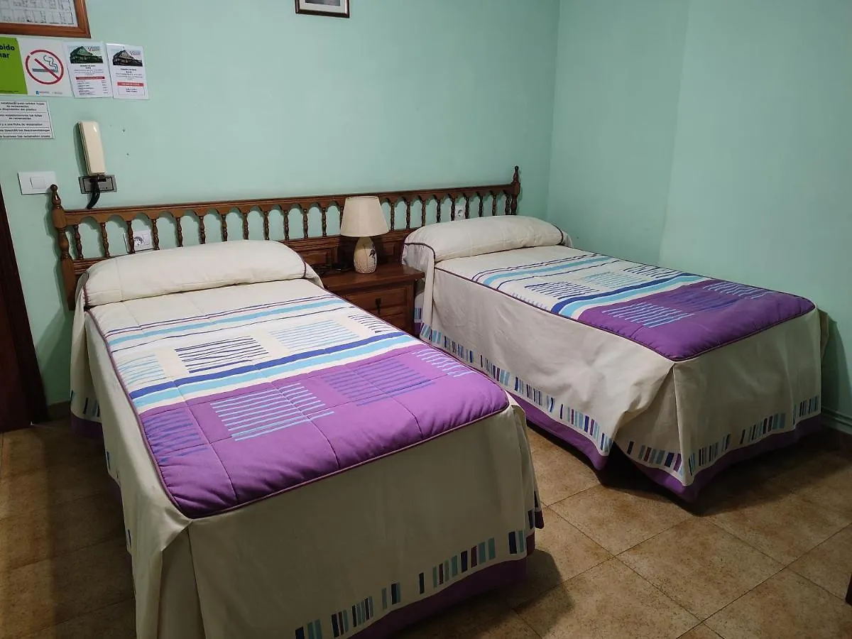 Hotel Pension - Restaurante Vilaboa Boveda